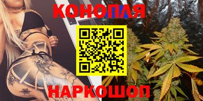 кокаин VHQ Можга