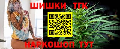 винт Можайск