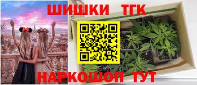 кокаин VHQ Можга