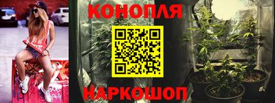 кокаин VHQ Можга