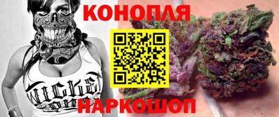 кокаин VHQ Можга
