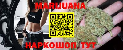 кокаин VHQ Можга