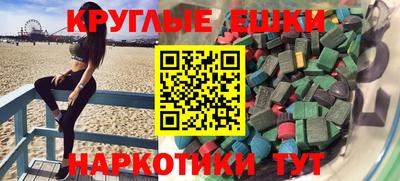 крисы Моздок