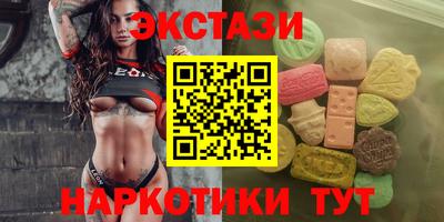 винт Можайск