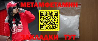 крисы Моздок