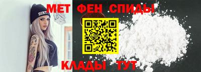 кокаин VHQ Можга
