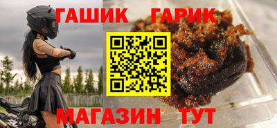 крисы Моздок