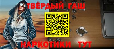 винт Можайск